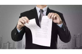 米易工资清欠服务