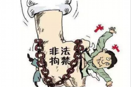 米易债务清欠服务